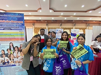 the Student Affairs and Student Club
Division received educational news,
opening doors at Ayutthaya Nakhon Luang
Ayutthaya School