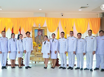 พิธีถวายพระพรชัยมงคล
เนื่องในโอกาสวันเฉลิมพระชนมพรรษา
พระบาทสมเด็จพระปรเมนทรรามาธิบดี
ศรีสินทรมหาวชิราลงกรณฯ
พระวชิรเกล้าเจ้าอยู่หัว