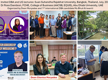 การบรรยายพิเศษระดับปริญญาเอก (DBA)
และระดับปริญญาตรี (UG)
มหาวิทยาลัยราชภัฏสวนสุนันทา
กรุงเทพมหานคร ประเทศไทย — กรกฎาคม 2568