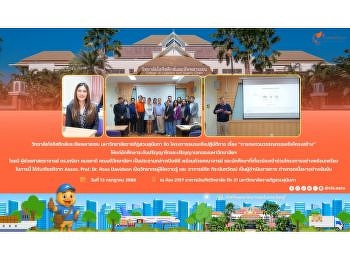 College of Logistics and Supply Chain:
Structured Literature Review Workshop