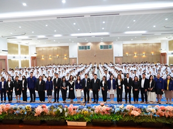 พิธีแห่งความภาคภูมิใจ
ก้าวสู่เส้นทางวิชาชีพอย่างสง่างาม