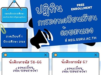 ปฏิทิน
