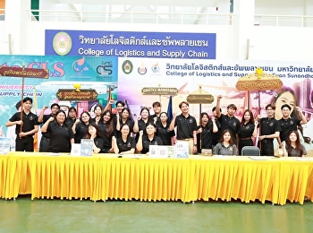 Welcome and training session on
self-registration for courses (Free
Enrollment).