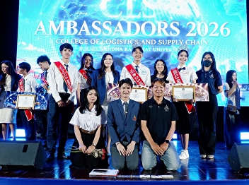 Logistics Management program
participated in the CLS Ambassadors
Contest 2026, securing an award that
serves as a source of great pride.