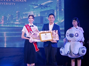 กิจกรรม CLS Ambassador 2026
นักศึกษาสาขาการจัดการการขนส่งสินค้าทางอากาศ
นักศึกษา Air Cargo คว้ารางวัลจำนวน 3
รางวัล